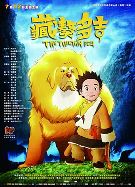 我有时候也想成为A片主人公